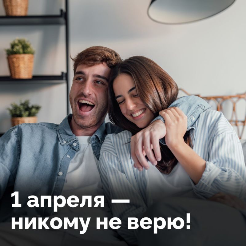 ������� ����� ����� �����!