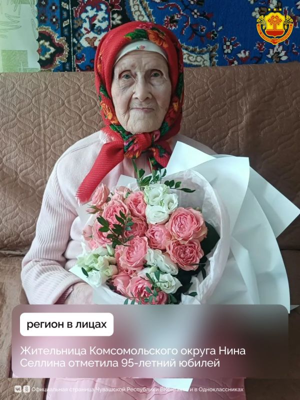 ������� �������� ���� � ������� ����� ���� ������� ��������� 95-������ ������