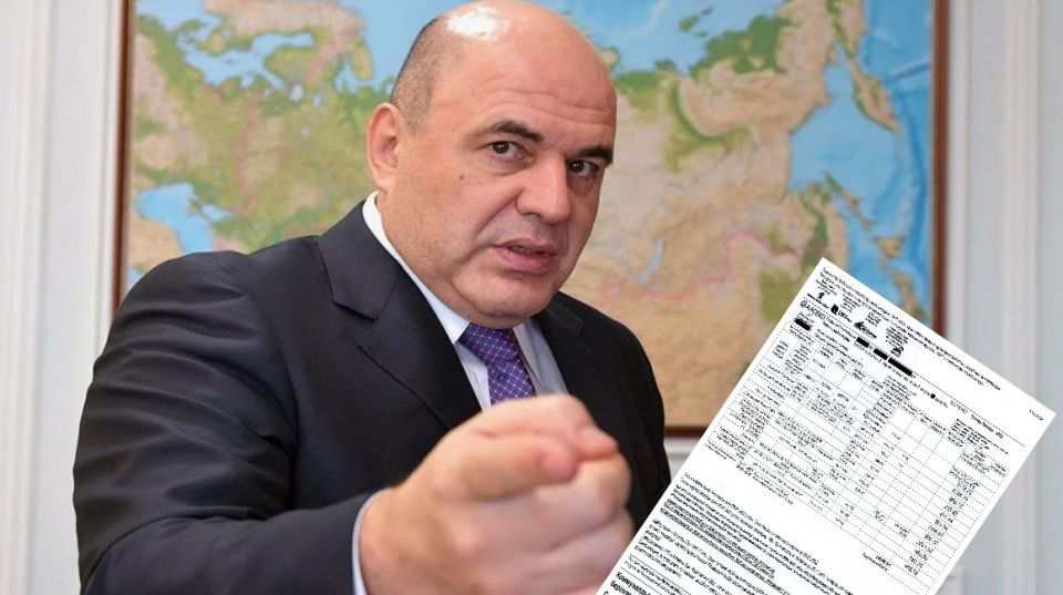 ����� ������� ���������� ����� �� ��� ������� � ���� � ����� 2026 ����