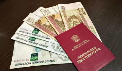 Двойные пенсионные выплаты в России: кто и как может получить в 2026 году