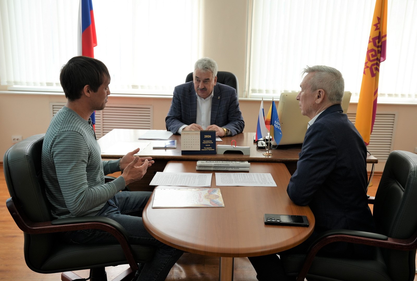 Леонид Черкесов: Окружить заботой наших ветеранов — это святая обязанность каждого из нас Леонид Черкесов: Окружить заботой наших ветеранов — это святая обязанность каждого из нас