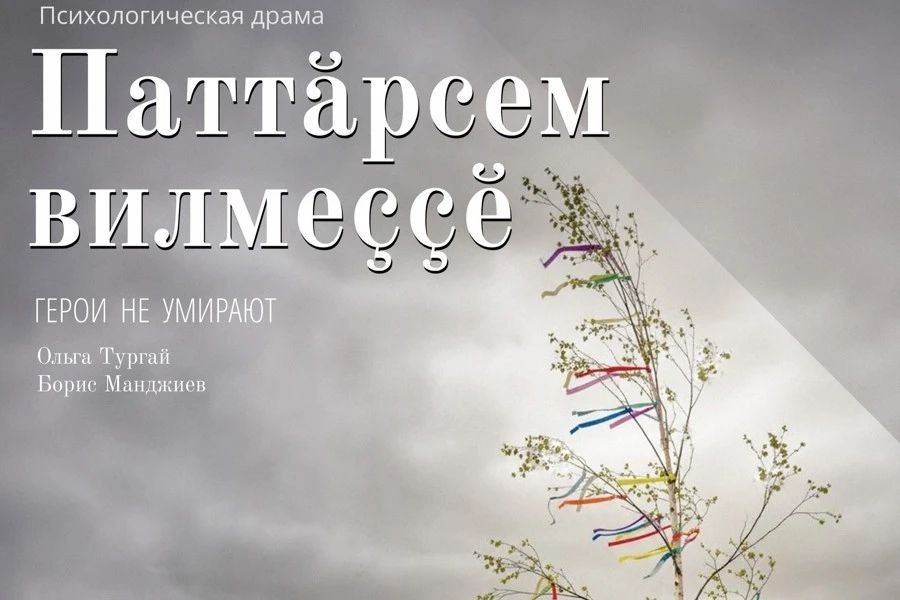 ��������� ��������� ������� ���������, ����������� ����� ������ ������� �������