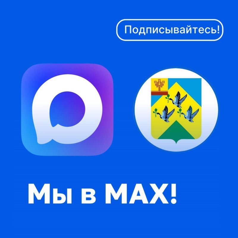 ��������� � ���!. ��� �� ��� ��������, � ��������� ����� ����������� ����������� ���� � ������ Telegram