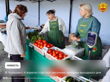 � 4 �� 26 ������ � ������� ���������� �� �������� � ������������ ������� ������� ������-2026�