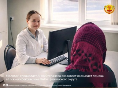 � ����������������� �����������-���������� ������ ����������� ������ �������� ������� ���������� ���� ���������