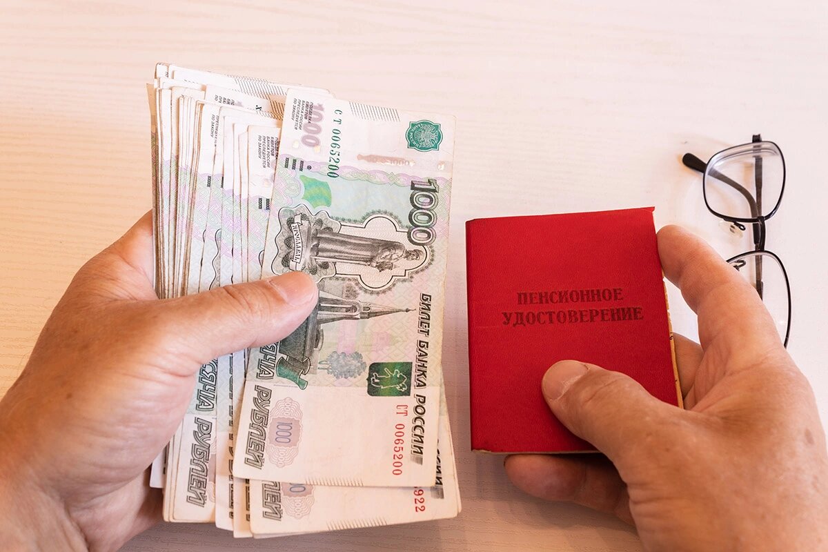 Новые правила социальной поддержки для пенсионеров: что важного в марте 2026 года