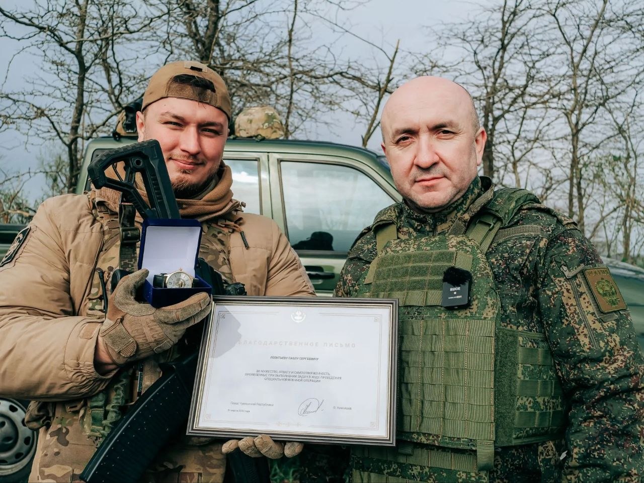 Делегация Чувашии доставила в зону СВО помощь бойцам Делегация Чувашии доставила в зону СВО помощь бойцам