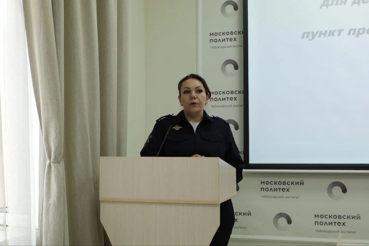 В Чебоксарах общественники и сотрудники полиции провели мероприятия по профилактике мошенничества В Чебоксарах общественники и сотрудники полиции провели мероприятия по профилактике мошенничества