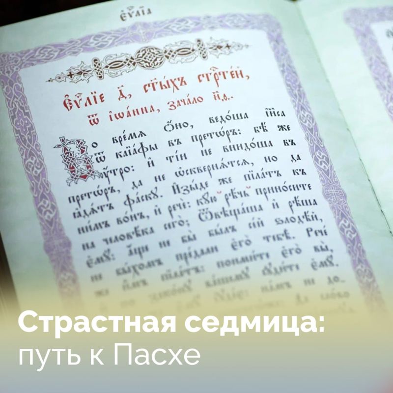 ����������� ������ ��������������� � ������� ����