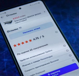 ������������ ��������� ��������: ������ �������� ��� ��������