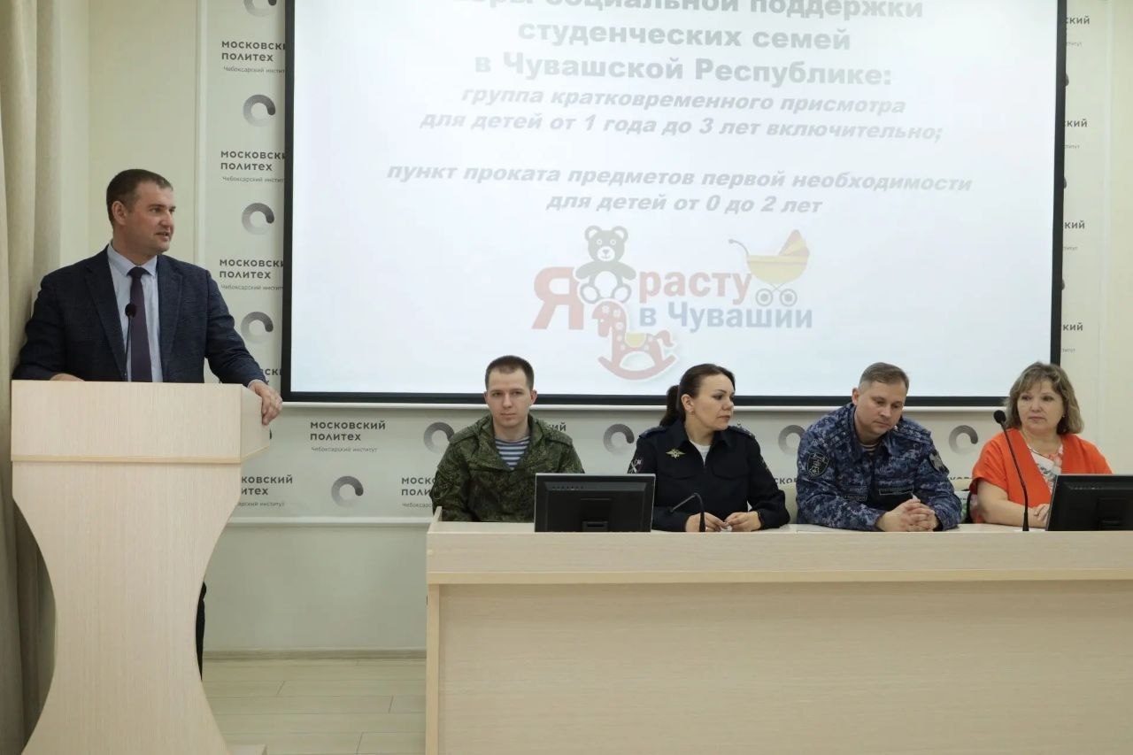 В Чебоксарах общественники и сотрудники полиции провели мероприятия по профилактике мошенничества В Чебоксарах общественники и сотрудники полиции провели мероприятия по профилактике мошенничества