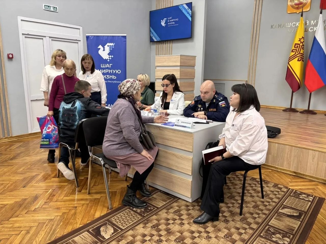 «Десант поддержки» пришёл на помощь семьям участников СВО в Канаше «Десант поддержки» пришёл на помощь семьям участников СВО в Канаше