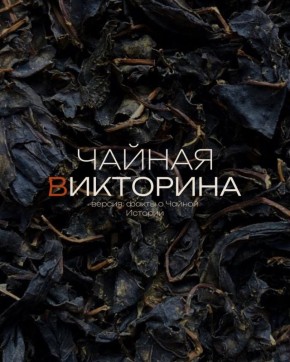 ��� ����� ������ �������: ������� ���� ������