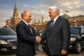 Обещание Путина Ельцину: тайные договоренности в российской политике?