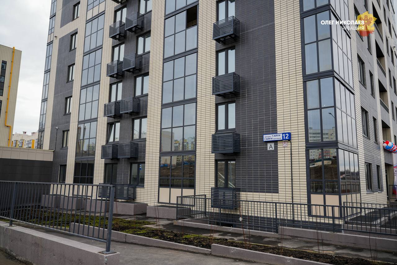 Олег Николаев: Ещё 23 новоселья в Чебоксарах! Вручили детям-сиротам ключи от собственных квартир Олег Николаев: Ещё 23 новоселья в Чебоксарах! Вручили детям-сиротам ключи от собственных квартир