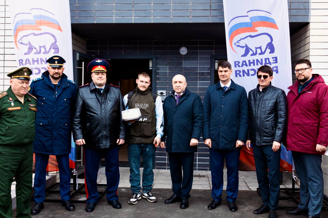 Руководитель следственного управления СК России по Чувашской Республике Александр Владимирович Полтинин принял участие в торжественной церемонии вручения ключей от квартир детям-сиротам Руководитель следственного управления СК России по Чувашской Республике Александр Владимирович Полтинин принял участие в торжественной церемонии вручения ключей от квартир детям-сиротам