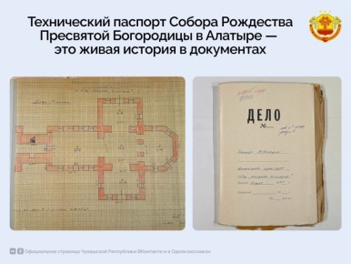 Сегодня мы отмечаем светлый праздник Благовещения Пресвятой Богородицы — день, наполненный надеждой и символизирующий начало новой духовной истории