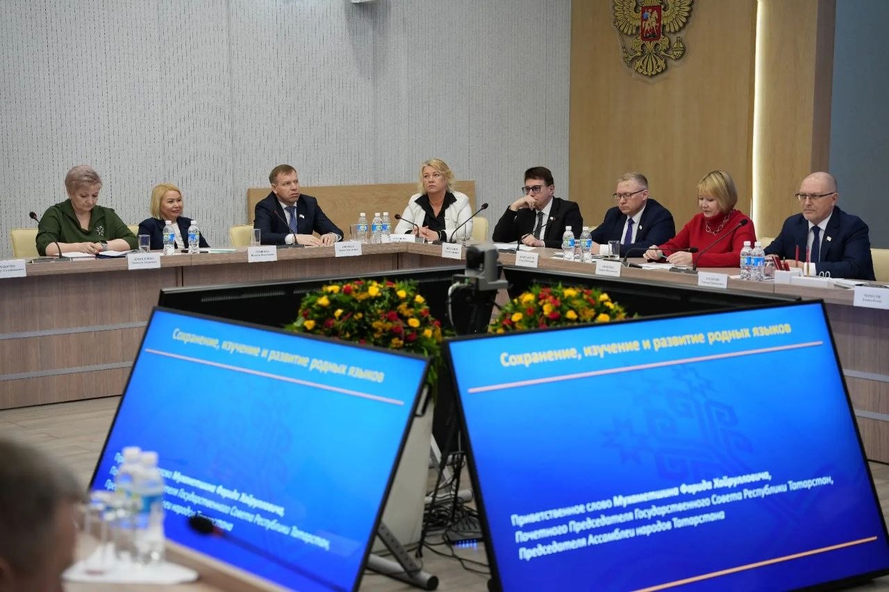 Леонид Черкесов: Состоялось совместное заседание комитетов Госсовета Чувашии и Госсобрания Марий Эл. Благодарю Фарида Мухаметшина и Михаила Васютина за содержательный диалог Леонид Черкесов: Состоялось совместное заседание комитетов Госсовета Чувашии и Госсобрания Марий Эл. Благодарю Фарида Мухаметшина и Михаила Васютина за содержательный диалог