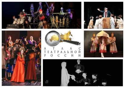 В Москве начинаются Дни Чувашской Республики