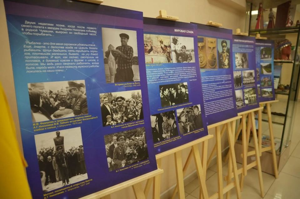 ������ ��������: � ������ ��������� ��������� ��������� ������� � ����������� ����� ��, ������������ ���������� � �������� ������ ������, �������� ������������ ��������� ���������� ����� ���������� � ������ ����������...