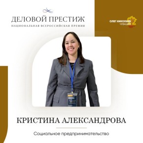 ���� ��������: ������, �������� �������! ����� ���� ������������� ������ �� ������� ����� ������������ IV ������������ ������ �������� �������: �������-���������� � 2026�