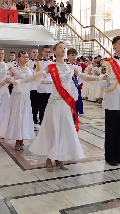 ���� ��������: ���� ����� XIX ���������������� �������� �������� ����� ���� 4-� �����