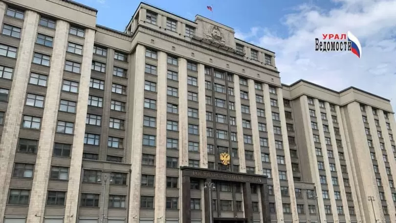 Когда эмоции влияют на законодательство: откровения депутата