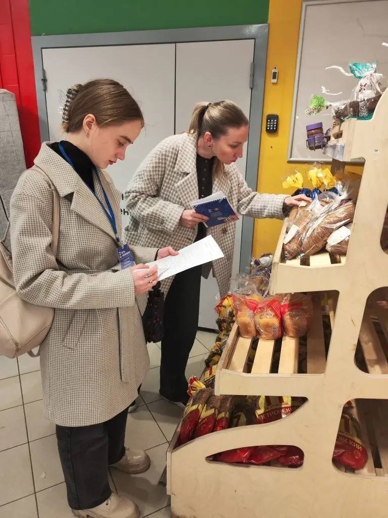 В Чебоксарах провели мониторинг цен на социально значимые товары в рамках проекта «Народный контроль» В Чебоксарах провели мониторинг цен на социально значимые товары в рамках проекта «Народный контроль»