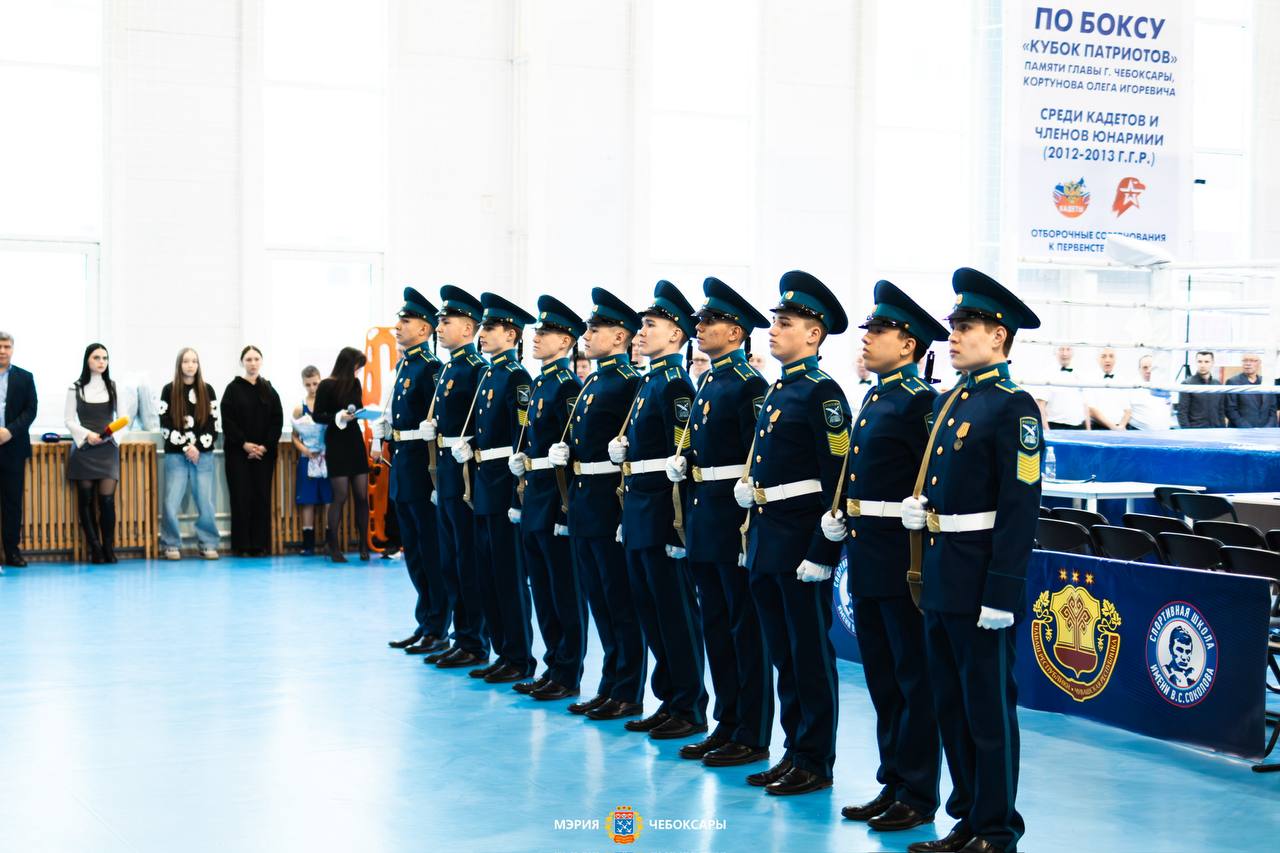 В Чебоксарах открылись V Всероссийские соревнования по боксу «Кубок Патриотов» В Чебоксарах открылись V Всероссийские соревнования по боксу «Кубок Патриотов»