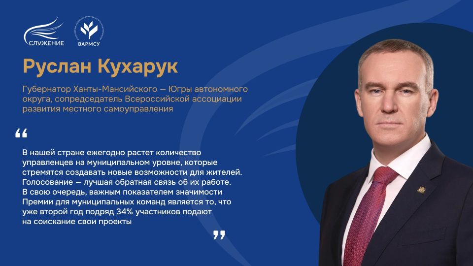 ��������� �������� ����������� III ������������� ������������� ������ ���������