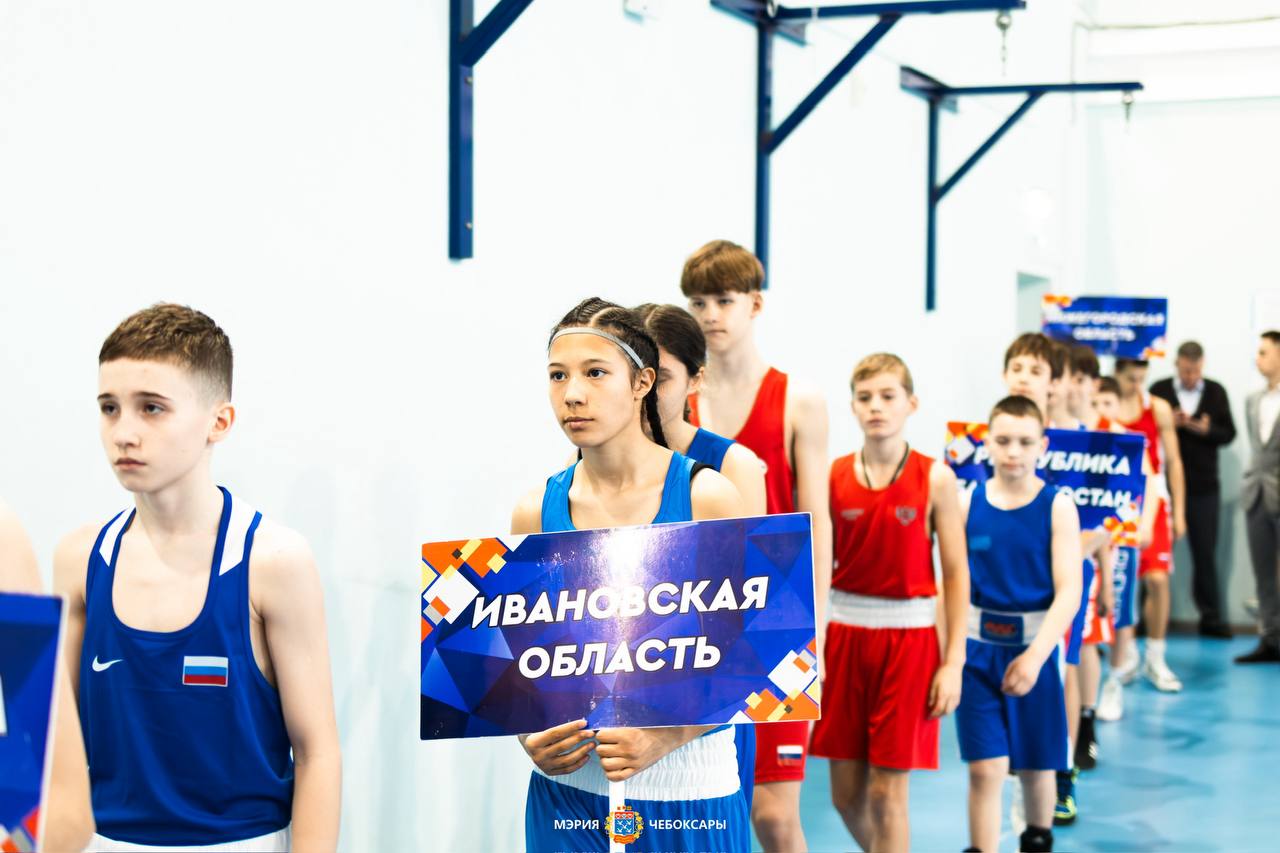 В Чебоксарах открылись V Всероссийские соревнования по боксу «Кубок Патриотов» В Чебоксарах открылись V Всероссийские соревнования по боксу «Кубок Патриотов»