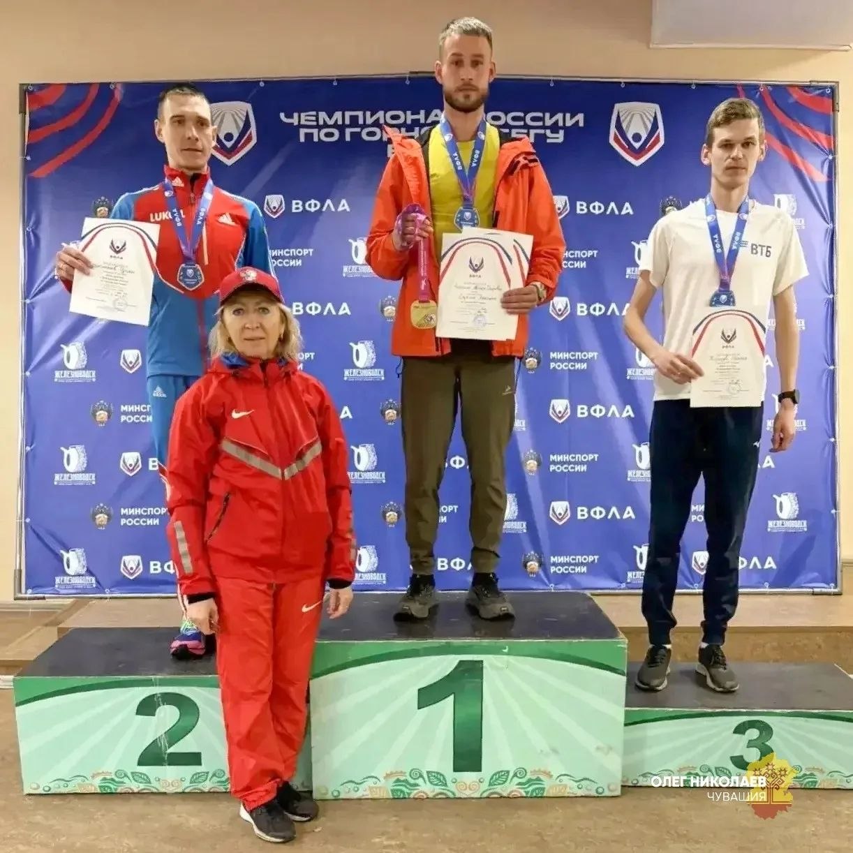 Железноводск стал свидетелем триумфа спортсменов из Чувашии Железноводск стал свидетелем триумфа спортсменов из Чувашии