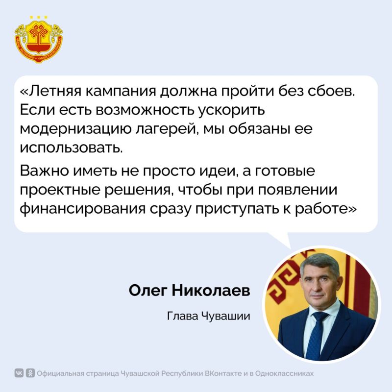 ������ ��������������� �������� � ������� �������� 29 ���