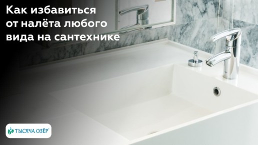 ��� ���������� ���������� �� ������ �� ����������: ������ � ������