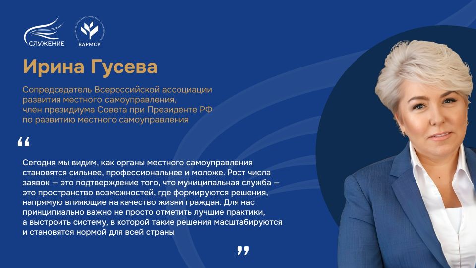 ��������� �������� ����������� III ������������� ������������� ������ ���������