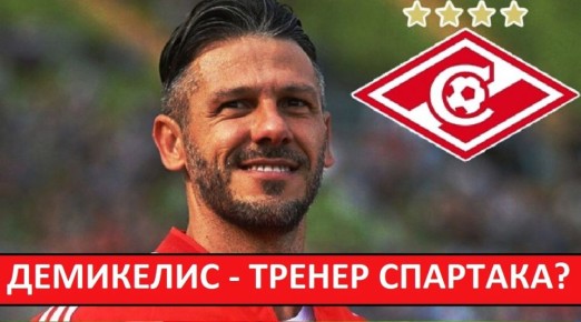 ������� �� ����� ����: ������ ��������� � ����� ���������� �� ���� �������