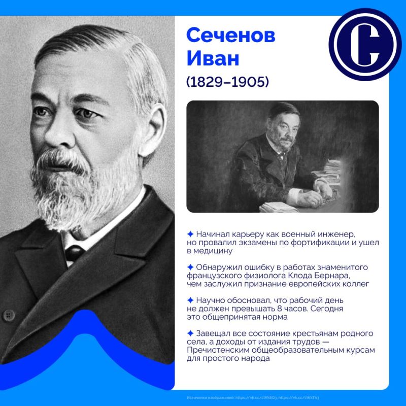 ��� ����� ������� � ����������