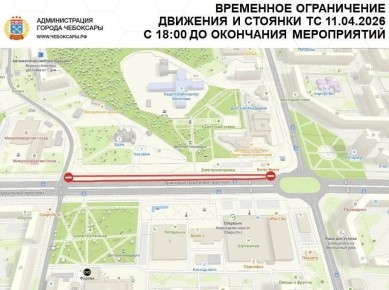 В Чебоксарах сегодня будет временно ограничено движение и паковка в связи с празднованием Пасхи