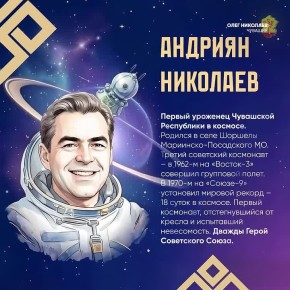 ������� ����� �������� � ������ � 65 ���