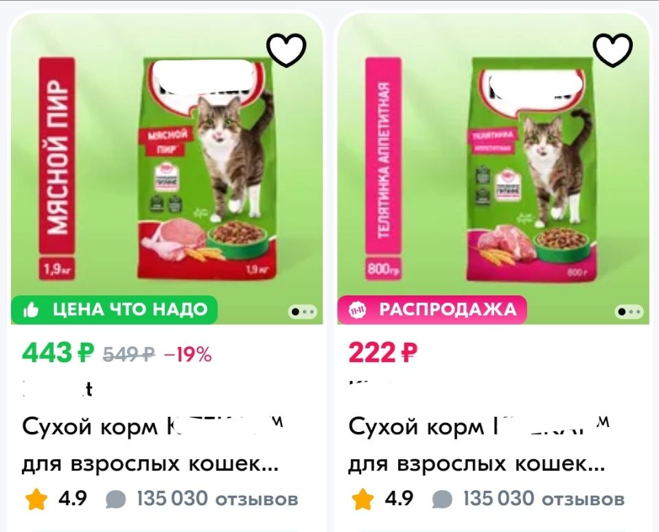 ��������� ��������: ������� ����� ���� ��� �������������?