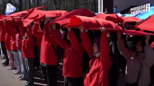 Молодая Гвардия Единой России по всей стране провела мероприятия ко Дню космонавтики