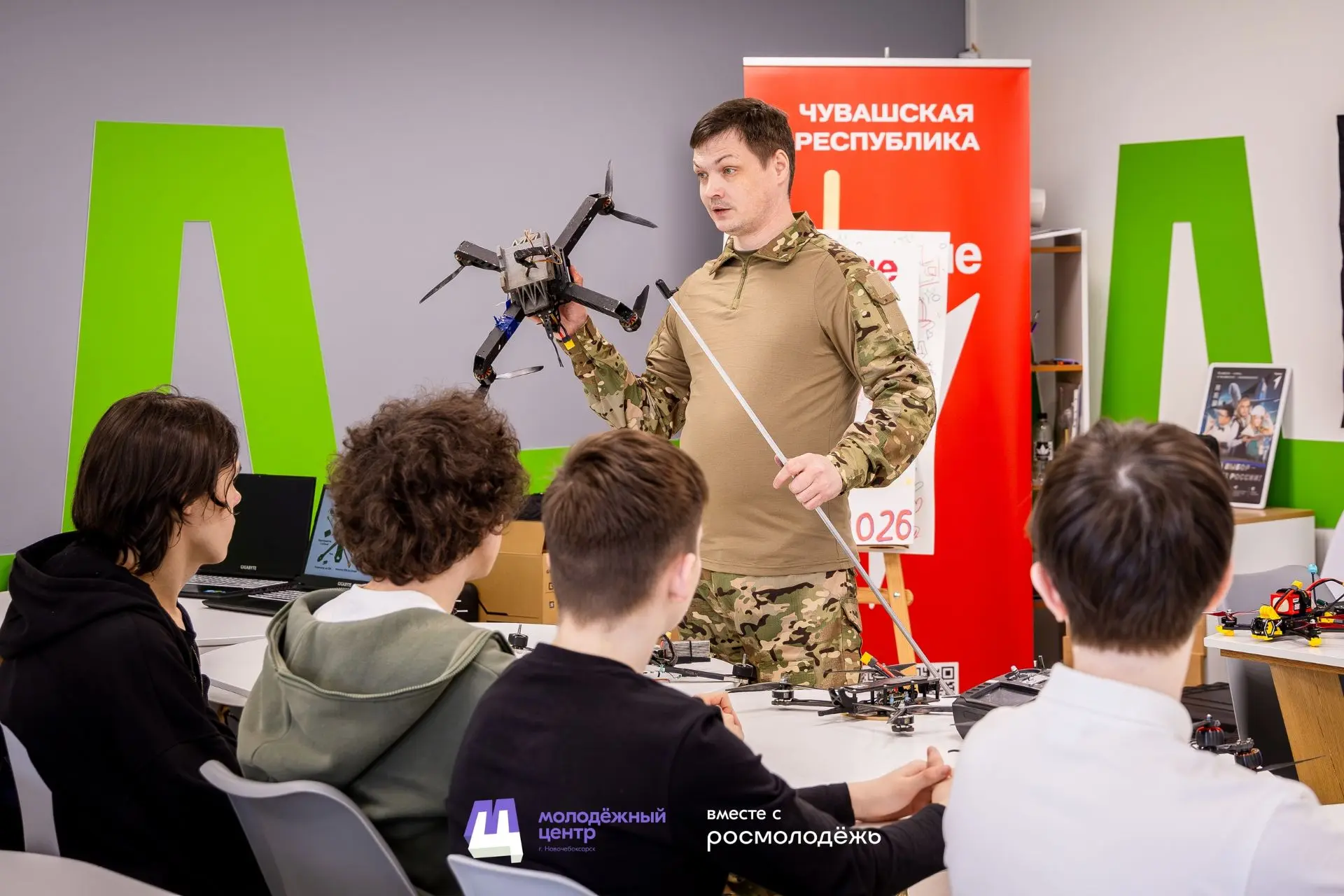 «Волонтёрская рота» устроила настоящую школу актива — лекции, живое общение и реальные навыки «Волонтёрская рота» устроила настоящую школу актива — лекции, живое общение и реальные навыки