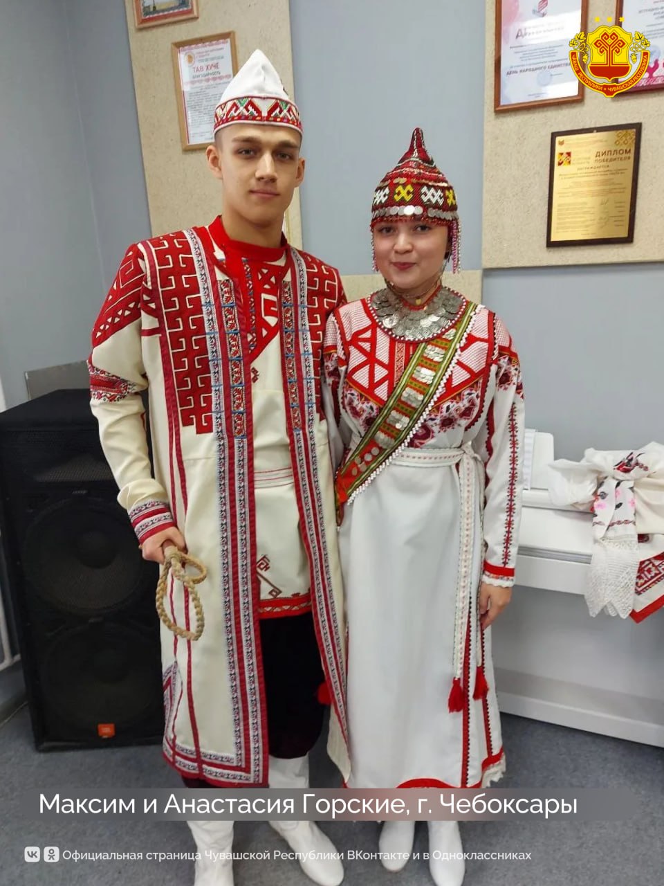 Влюбленные пары из Чувашии приглашаются для участия на всероссийском свадебном фестивале Влюбленные пары из Чувашии приглашаются для участия на всероссийском свадебном фестивале