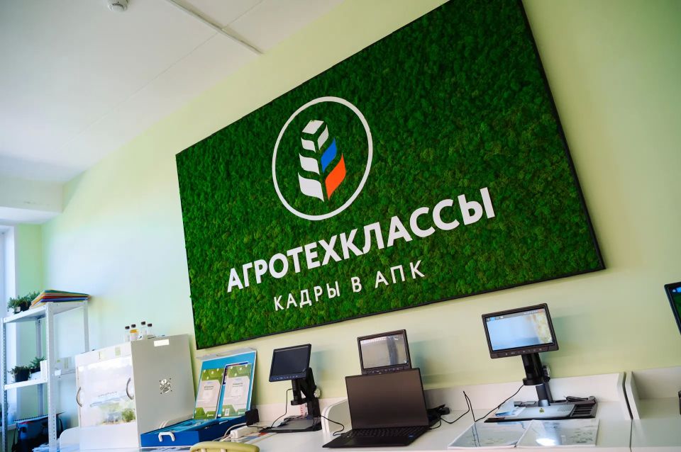 � ������� ��������� �������� ��������� ��� ������������ ��������� �����������!