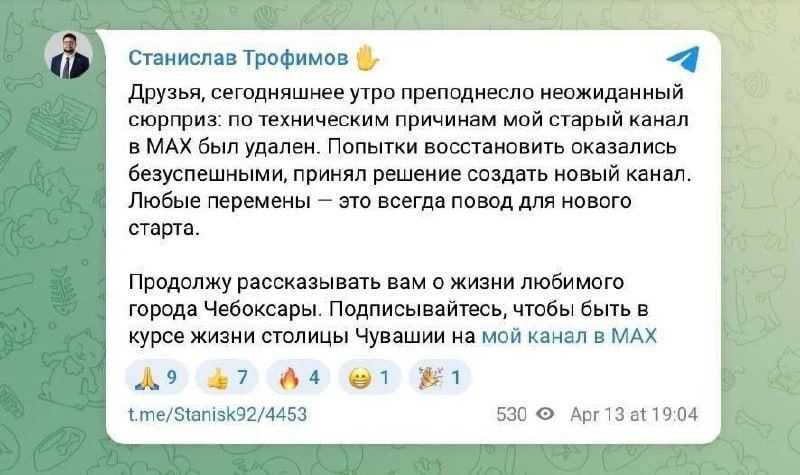 ������ ������: ��� ���������� ������ �������