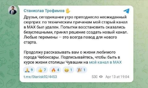 Сергей Мардан: Это невероятно смешно конечно