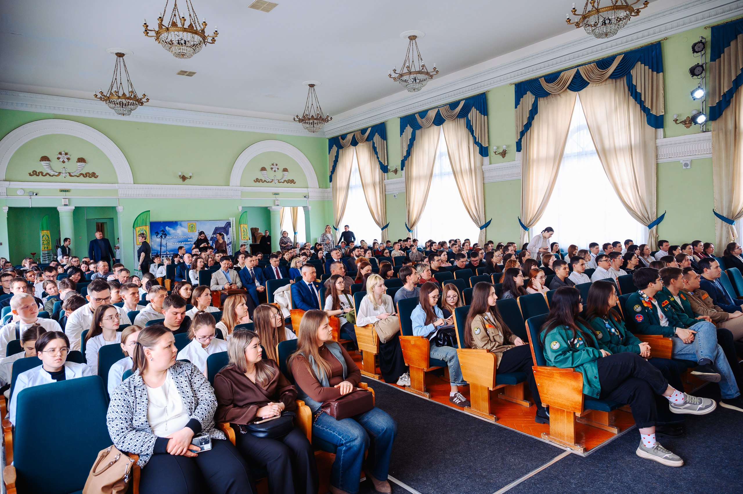 Молодёжь Чувашии формирует будущее села! Молодёжь Чувашии формирует будущее села!