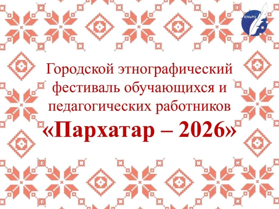 �������� ���������� � ������������ ��� ���������� �����