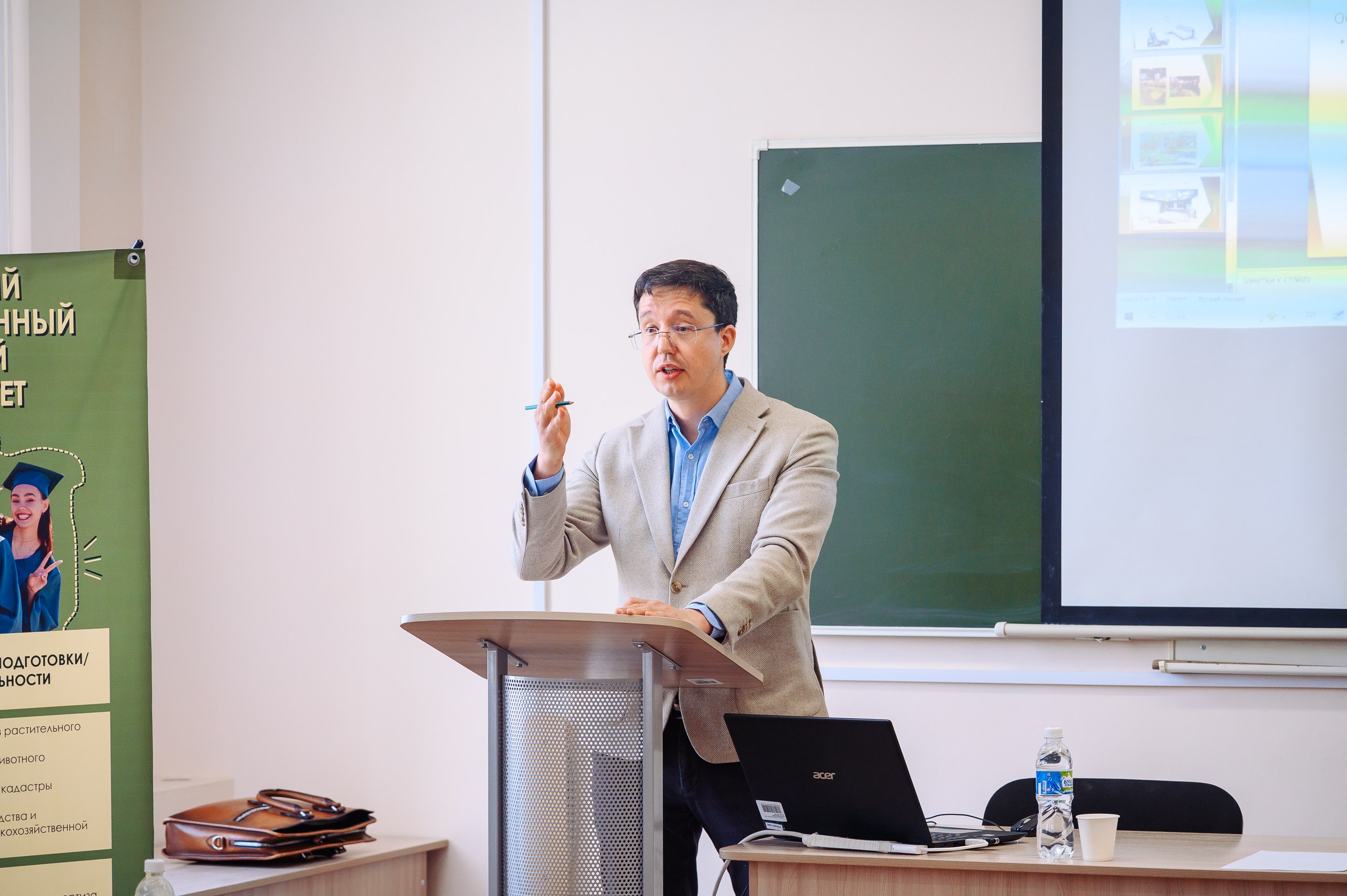 Молодёжь Чувашии формирует будущее села! Молодёжь Чувашии формирует будущее села!