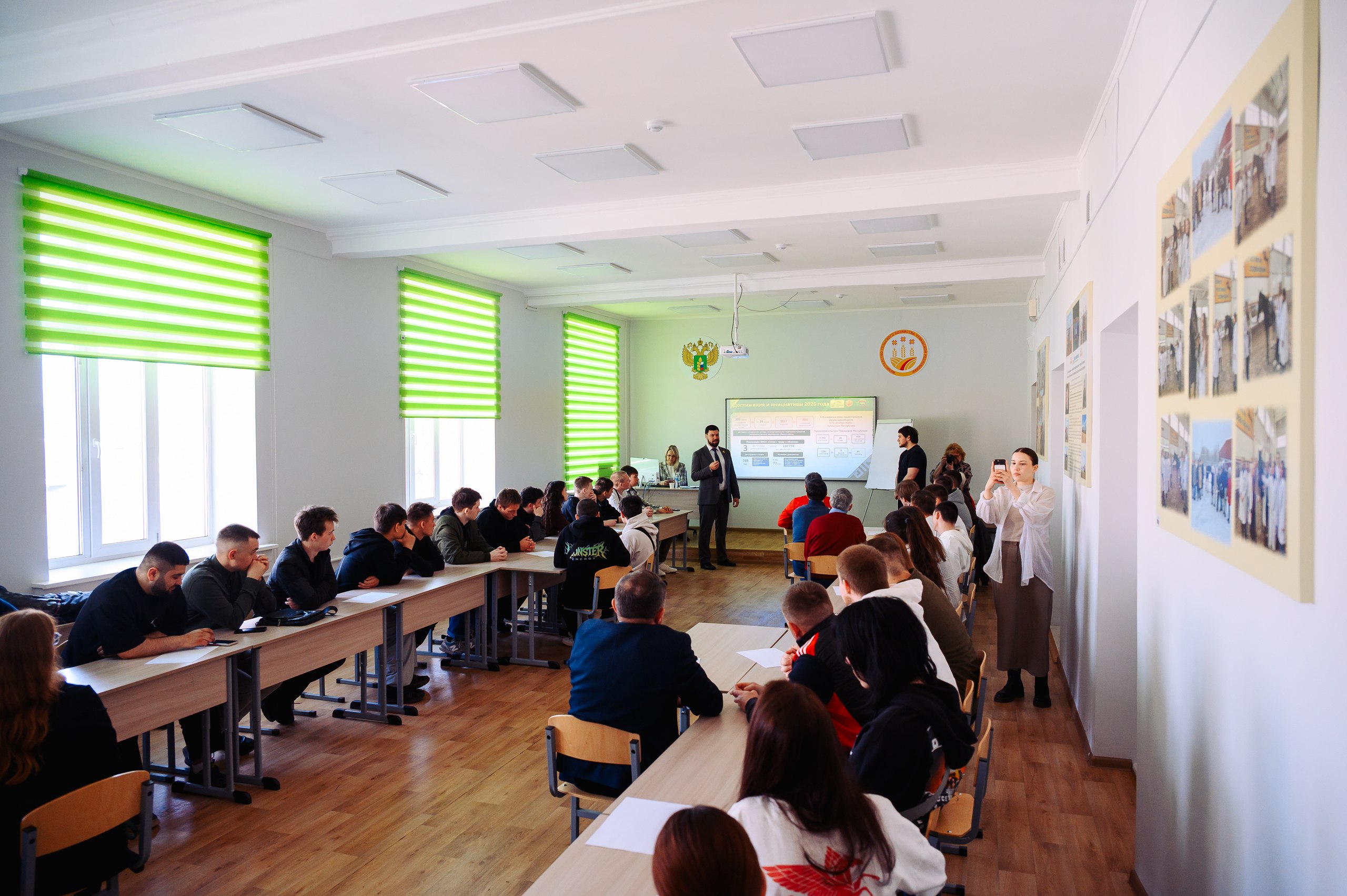 Молодёжь Чувашии формирует будущее села! Молодёжь Чувашии формирует будущее села!